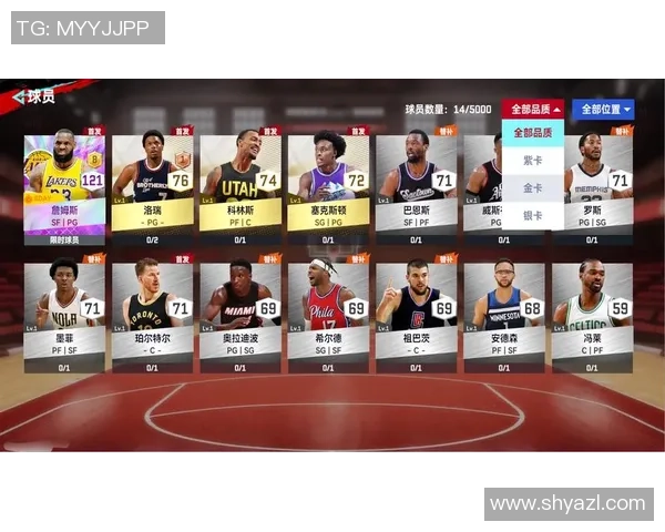 2017年NBA季后赛火箭与雷霆第五场巅峰对决精彩回顾与分析 2017年NBA季后赛火箭与雷霆第五场巅峰对决精彩回顾与分析