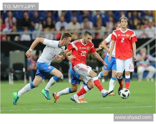 9月11日俄罗斯与捷克足球比赛首发阵容分析与预测