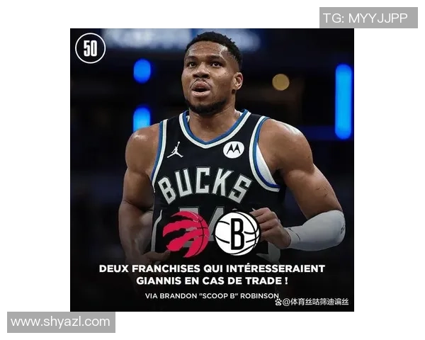 今天NBA焦点战猛龙对决篮网谁将赢得胜利揭开新篇章