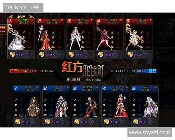 天狼星与厄勒布精彩对决直播全程回顾与分析分享 天狼星与厄勒布精彩对决直播全程回顾与分析分享