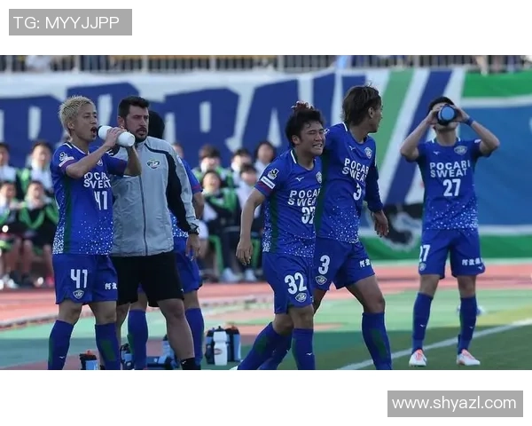 德岛漩涡与木FC的精彩对决分析与赛季展望