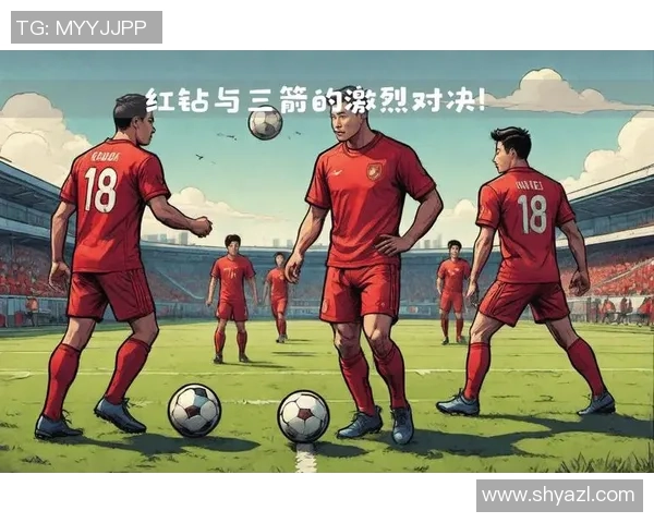 蒲河红钻与天鹅的精彩对决揭示了足球战术与团队协作的完美结合