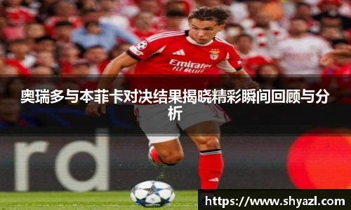 365英国官网首页