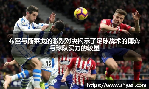 365英国官网首页