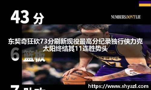 365英国官网首页