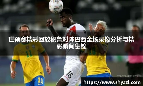 365英国官网首页