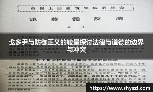 365英国体育赛事
