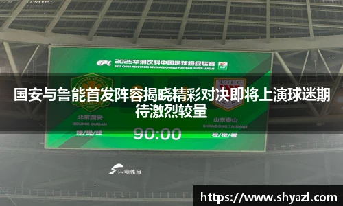 365英国平台