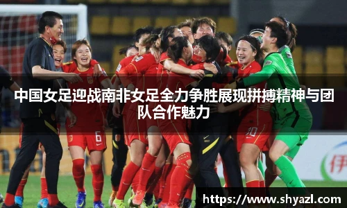 365英国首页