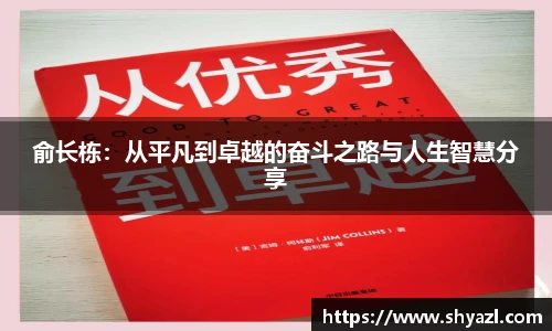 365英国首页