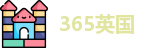 365英国官网首页